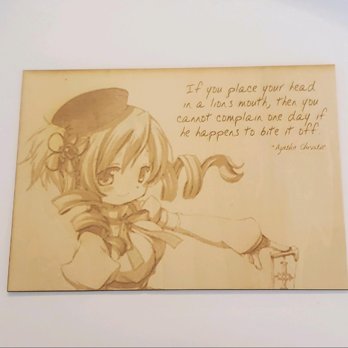 Mami Inspirational Quote Plaque